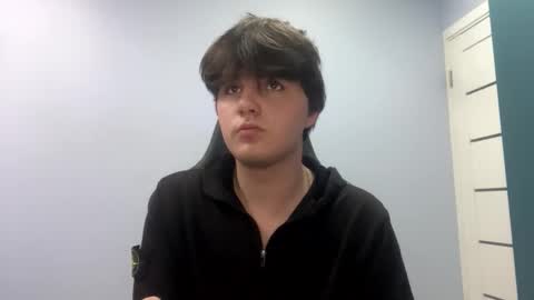 Arthur online show from December 16, 2025, 8:25 pm