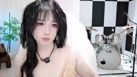 Snapshot of zhen0 chatting on September 12, 2025, 2:28 pm zhen online show from September 12, 2025, 2:28 pm