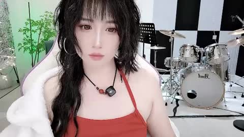 Snapshot of zhen0 chatting on September 24, 2025, 4:21 pm zhen online show from September 24, 2025, 4:21 pm