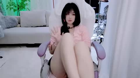 Snapshot of zhen0 chatting on November 23, 2025, 11:59 pm zhen online show from November 23, 2025, 11:59 pm