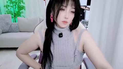 Snapshot of zhen0 chatting on November 25, 2025, 6:08 pm zhen online show from November 25, 2025, 6:08 pm