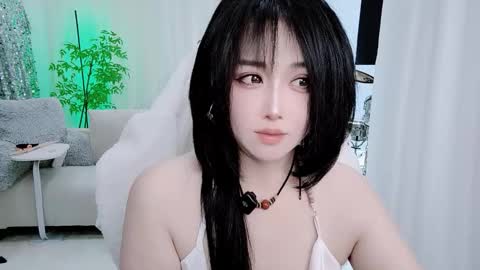 Snapshot of zhen0 chatting on December 14, 2025, 12:43 pm zhen online show from December 14, 2025, 12:43 pm