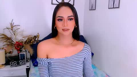 Zia online show from December 16, 2025, 4:23 pm