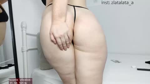 Snapshot of zlatalata chatting on December 16, 2024, 5:27 am zlatalata online show from December 16, 2024, 5:27 am