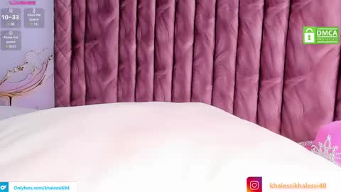 Marilin online show from February 11, 2025, 8:31 pm