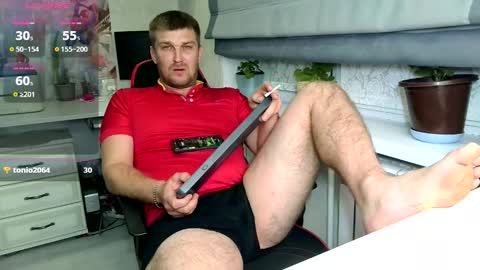 Snapshot of ztigrousz chatting on September 19, 2025, 5:13 pm ztigrousz online show from September 19, 2025, 5:13 pm
