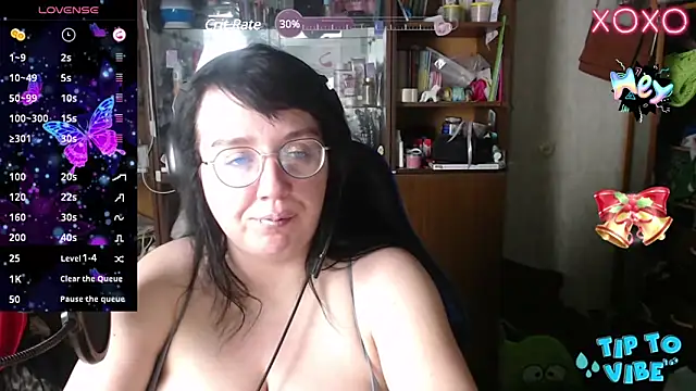 Snapshot of LeonaHarrison chatting on December 18, 2024, 7:41 pm LeonaHarrison online show from December 18, 2024, 7:41 pm