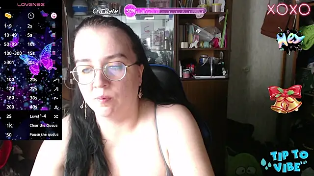 Snapshot of LeonaHarrison chatting on December 19, 2024, 10:24 am LeonaHarrison online show from December 19, 2024, 10:24 am