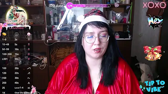 Snapshot of LeonaHarrison chatting on December 25, 2024, 1:41 pm LeonaHarrison online show from December 25, 2024, 1:41 pm