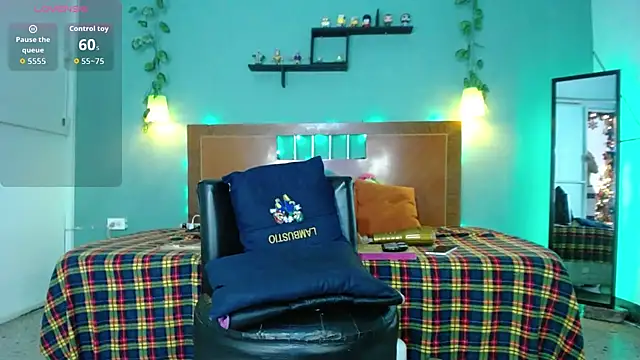 Snapshot of dann_big chatting on December 13, 2025, 7:53 pm dann big online show from December 13, 2025, 7:53 pm