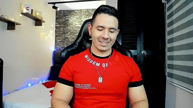 Snapshot of ransoj chatting on December 24, 2024, 11:55 pm ransoj online show from December 24, 2024, 11:55 pm