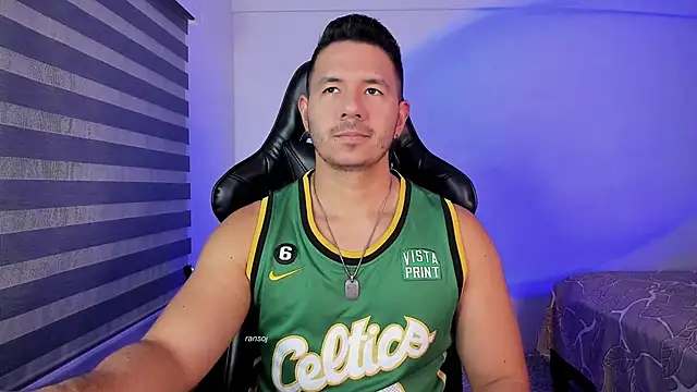 Snapshot of ransoj chatting on November 25, 2025, 11:05 pm ransoj online show from November 25, 2025, 11:05 pm