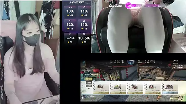 Snapshot of z23002 chatting on February 2, 2025, 8:57 am z23002 online show from February 2, 2025, 8:57 am