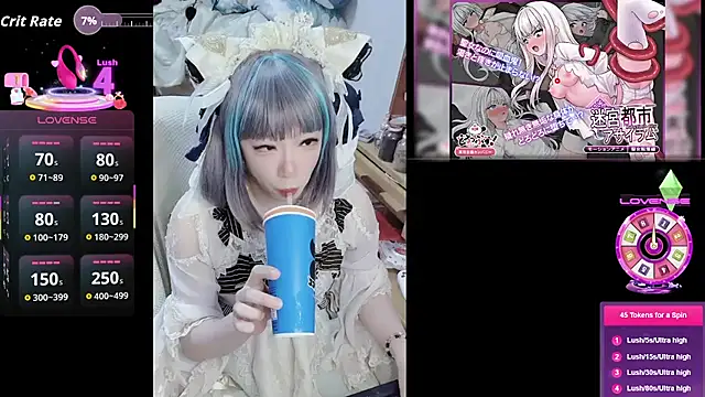 z23002 online show from October 27, 2025, 2:54 pm