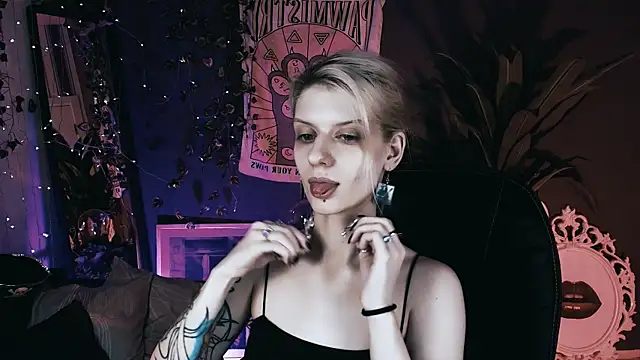 Snapshot of Noah_ElmerX chatting on December 2, 2025, 5:19 pm Noah ElmerX online show from December 2, 2025, 5:19 pm