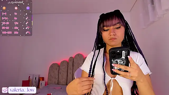 Snapshot of nahia_low chatting on September 25, 2025, 4:27 am nahia low online show from September 25, 2025, 4:27 am