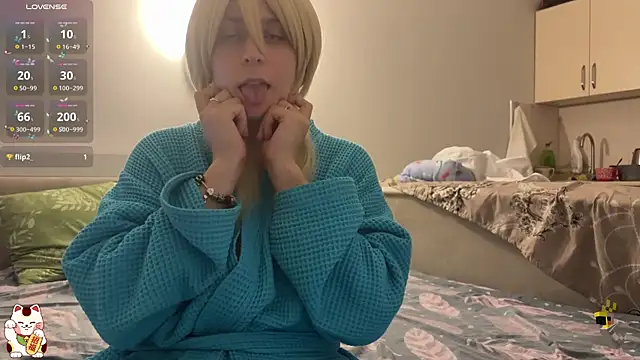 ShiroiFubuki online show from November 4, 2025, 4:17 pm