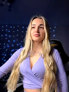 minalawarden online show from December 17, 2025, 10:21 am