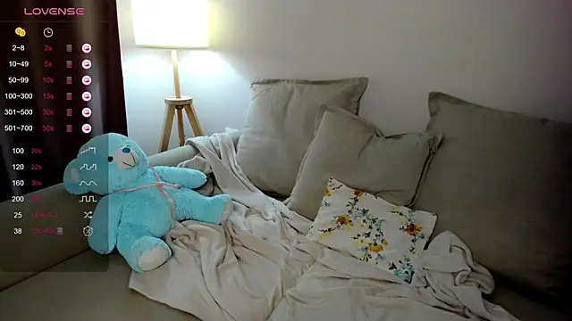 Snapshot of DannaEvan chatting on December 21, 2024, 4:09 am DannaEvan online show from December 21, 2024, 4:09 am