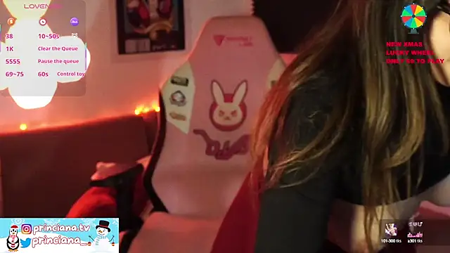 Snapshot of princiana chatting on January 29, 2025, 11:14 pm princiana online show from January 29, 2025, 11:14 pm