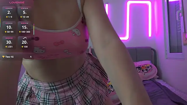 Snapshot of princiana chatting on November 28, 2025, 12:52 pm princiana online show from November 28, 2025, 12:52 pm