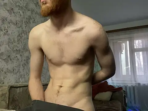 Snapshot of FillipsonDon chatting on January 27, 2025, 1:19 pm FillipsonDon online show from January 27, 2025, 1:19 pm