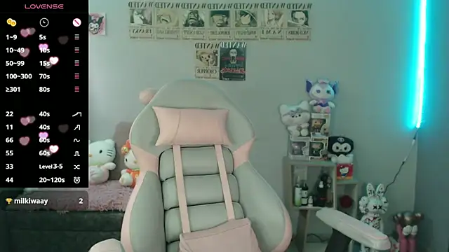 Snapshot of abbie_stone chatting on December 3, 2025, 4:38 pm abbie stone online show from December 3, 2025, 4:38 pm