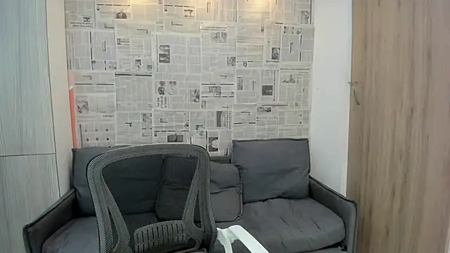 Snapshot of Mhelanny2 chatting on December 29, 2024, 6:14 am Mhelanny2 online show from December 29, 2024, 6:14 am