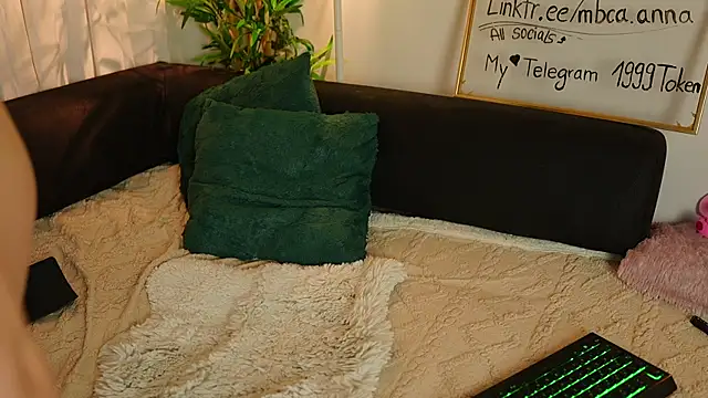 Snapshot of mbcaanna chatting on January 18, 2025, 8:19 pm mbcaanna online show from January 18, 2025, 8:19 pm