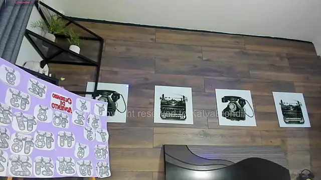 KatyaBlonding online show from December 2, 2025, 2:01 pm