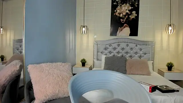 Snapshot of ayshel__ chatting on December 28, 2024, 4:19 am ayshel online show from December 28, 2024, 4:19 am