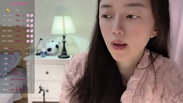 Snapshot of A-xena chatting on January 31, 2025, 2:04 am A-xena online show from January 31, 2025, 2:04 am