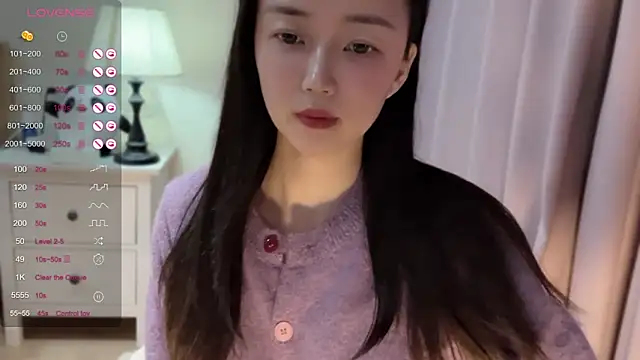 Snapshot of A-xena chatting on February 5, 2025, 1:54 pm A-xena online show from February 5, 2025, 1:54 pm