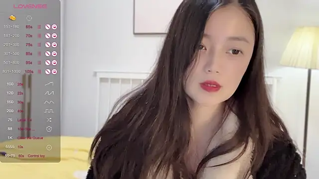 Snapshot of A-xena chatting on February 25, 2025, 2:00 pm A-xena online show from February 25, 2025, 2:00 pm