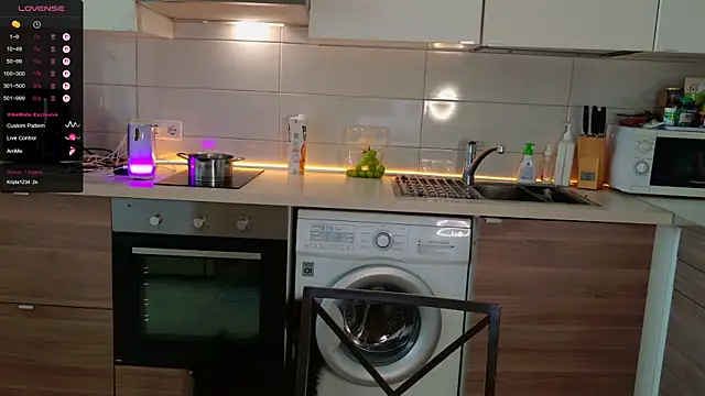 MissLovex online show from November 25, 2025, 5:07 am