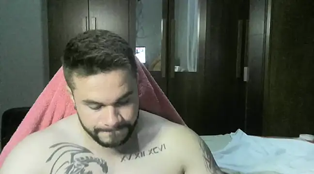 Snapshot of Galeego_DF chatting on January 19, 2025, 1:53 am Galeego DF online show from January 19, 2025, 1:53 am