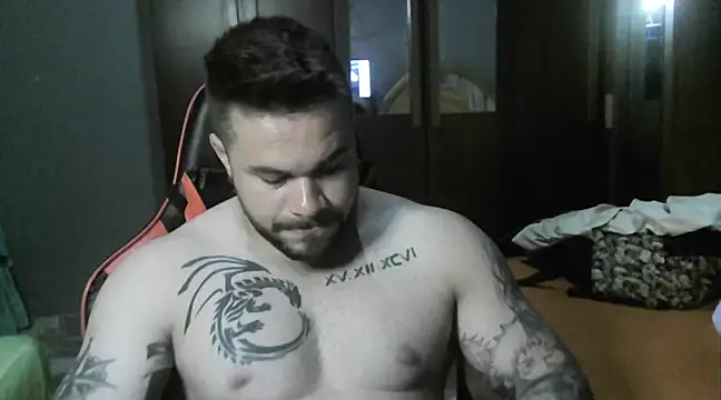 Snapshot of Galeego_DF chatting on February 4, 2025, 3:44 am Galeego DF online show from February 4, 2025, 3:44 am