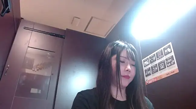 Snapshot of NATINATU252525 chatting on December 15, 2024, 1:11 pm NATINATU252525 online show from December 15, 2024, 1:11 pm