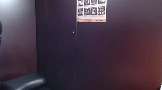 Snapshot of NATINATU252525 chatting on January 25, 2025, 2:36 pm NATINATU252525 online show from January 25, 2025, 2:36 pm