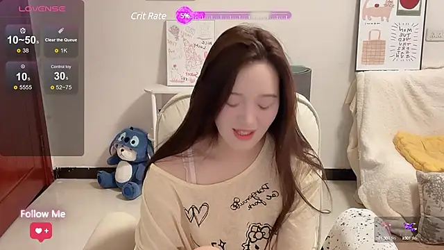 rose-u online show from December 13, 2024, 4:00 am