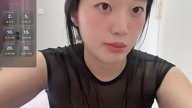 rose-u online show from November 5, 2025, 1:27 am