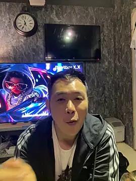 Snapshot of andy8889 chatting on December 20, 2025, 10:55 am andy8889 online show from December 20, 2025, 10:55 am