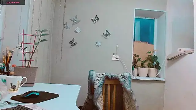 Snapshot of RosaJil chatting on January 6, 2025, 2:58 pm RosaJil online show from January 6, 2025, 2:58 pm