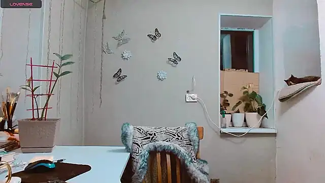 Snapshot of RosaJil chatting on January 14, 2025, 7:53 pm RosaJil online show from January 14, 2025, 7:53 pm