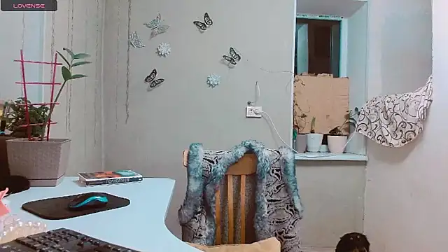 Snapshot of RosaJil chatting on January 26, 2025, 7:52 pm RosaJil online show from January 26, 2025, 7:52 pm