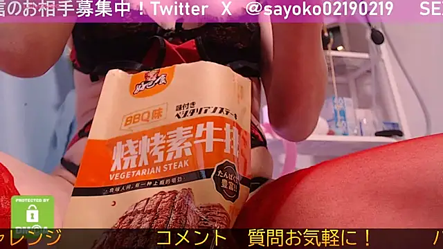 Snapshot of __mimi__LOVE__ chatting on January 15, 2025, 12:36 pm mimi LOVE online show from January 15, 2025, 12:36 pm