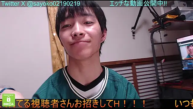 Snapshot of __mimi__LOVE__ chatting on January 25, 2025, 12:05 pm mimi LOVE online show from January 25, 2025, 12:05 pm