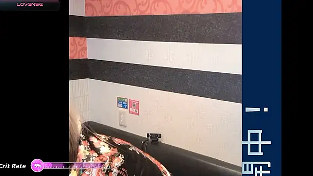 Snapshot of __mimi__LOVE__ chatting on October 7, 2025, 2:53 am mimi LOVE online show from October 7, 2025, 2:53 am