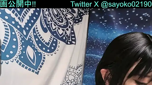 Snapshot of __mimi__LOVE__ chatting on November 18, 2025, 2:10 pm mimi LOVE online show from November 18, 2025, 2:10 pm