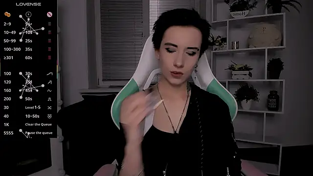  Rein ramm online show from October 28, 2025, 7:49 pm